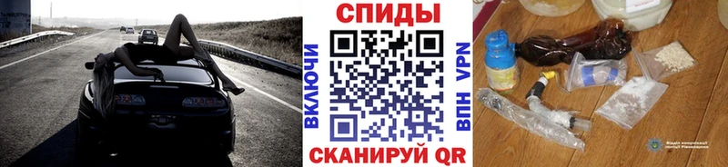 где продают наркотики  маркетплейс какой сайт  МЕТАМФЕТАМИН витя  Урус-Мартан 