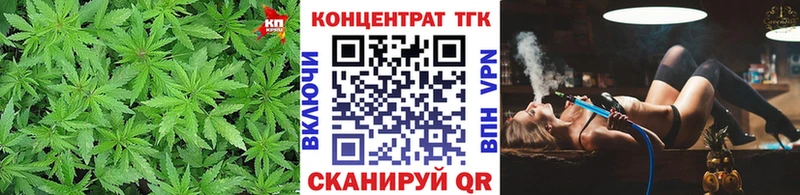 ТГК вейп  Урус-Мартан 
